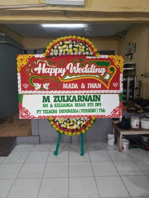 Papan Bunga di Tanjungkulon Kajen