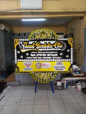 Papan Bunga di Tanjungkulon Kajen